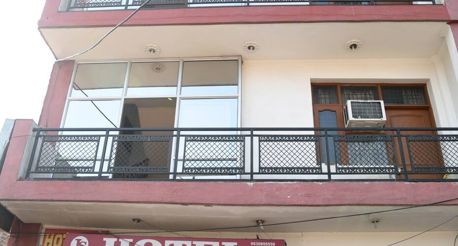 Hotel Jai Shree, Mohali 1